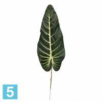 Лист антуриума искусственный Alseed, h-55 см., 12шт,уп