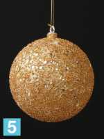 Искусственный декоративный шар Новогодний золотой с блестками большой d20