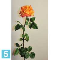 Роза искусственная, h-142 см., оранжевая в Москве