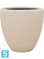 Кашпо Polystone plain couple natural, со вставкой d-50 h-50 см