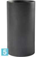 Кашпо Basic, цилиндр, темно-серое, со вставкой d-40 h-68 см