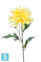 Искусственный цветок для декора Георгин 60h желтый