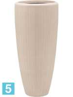 Кашпо Polystone plain partner natural, со вставкой d-30 h-70 см