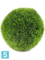 Трава шар искусственный d-28 см