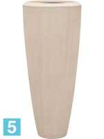 Кашпо Polystone plain partner natural, со вставкой d-50 h-120 см