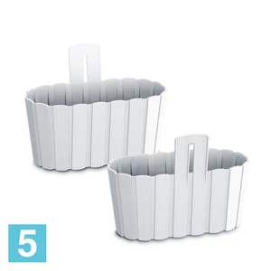 Кашпо Prosperplast Boardee Wall с креплением, белое 15-l, 27,4-w, 20,2-h