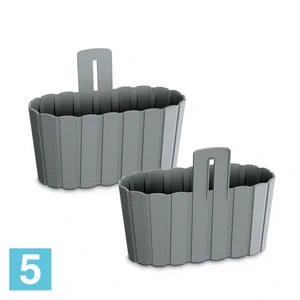 Кашпо Prosperplast Boardee Wall с креплением, серое 15-l, 27,4-w, 20,2-h