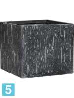 Кашпо Raindrop, куб, антрацит l-40 w-40 h-36 см