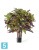 Кротон Шар искусственный TREEZ Collection 90h
