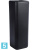 Кашпо Otium murus, черное l-27 w-27 h-80 см