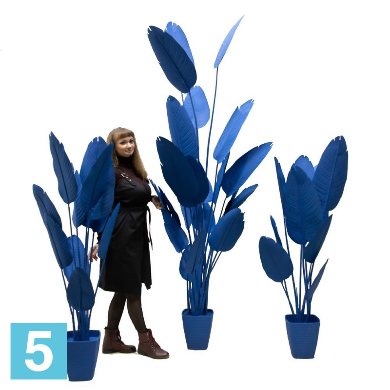 Банановая пальма искусственная Alseed, h-150 см., синяя, в интерьерном кашпо