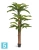 Искусственное банановое дерево (Sensitive Botanic) TREEZ Collection 280h