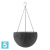 Кашпо Keter Rattan Hanging Sphere подвесное, aнтрацит 35-d, 22-h