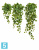 Филодендрон Сканденс искусственный TREEZ Collection ампельный h-55