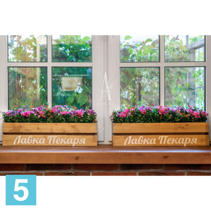 Сноп из осоки искусственный Alseed, h-50 см., d-15