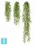 Бамбук искусственный TREEZ Collection h-60