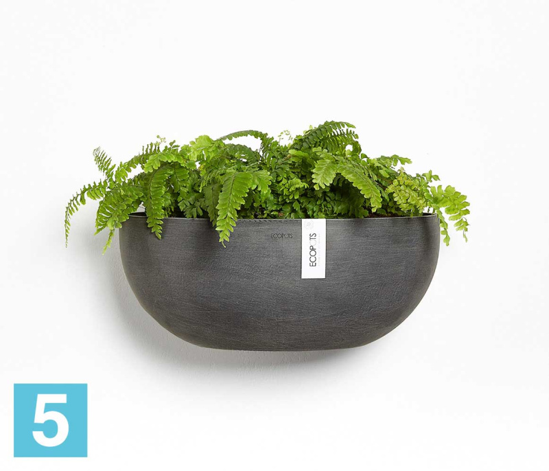 Подвесное кашпо Ecopots Sofia, антрацит 43-l, 25-w, 18-h