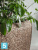Кашпо Naturescast couple d-65 h-65 см