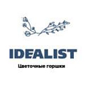 Кашпо IDEALIST в Москве