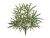 Искусственная аралия зелёная куст TREEZ Collection 60-d, 55-h Искусственная аралия зелёная куст TREEZ Collection 60-d, 55-h