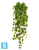 Потос Ауреум искусственный TREEZ Collection ампельный h-80