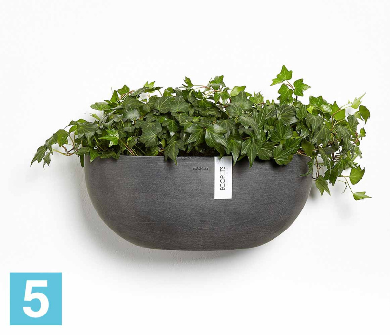 Подвесное кашпо Ecopots Sofia, антрацит 43-l, 25-w, 18-h