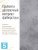 Кашпо IDEALIST LITE Крисмас, серебряное 32-d, 50-h