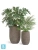 Кашпо TREEZ Effectory Terra Высокая чаша, серый беж 55-d, 85-h Кашпо TREEZ Effectory Terra Высокая чаша, серый беж 55-d, 85-h