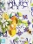 Кашпо TREEZ Effectory Savage Garden Чаша Capri, бело-сине-жёлтое 33-d, 29-h Кашпо TREEZ Effectory Savage Garden Чаша Capri, бело-сине-жёлтое 33-d, 29-h