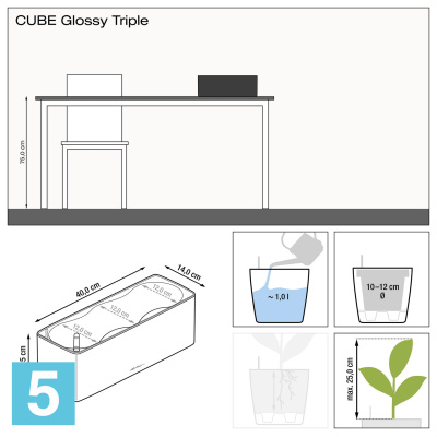 Кашпо с автополивом Lechuza Cube Triple Glossy, красное 40-l, 14-w, 13,5-h