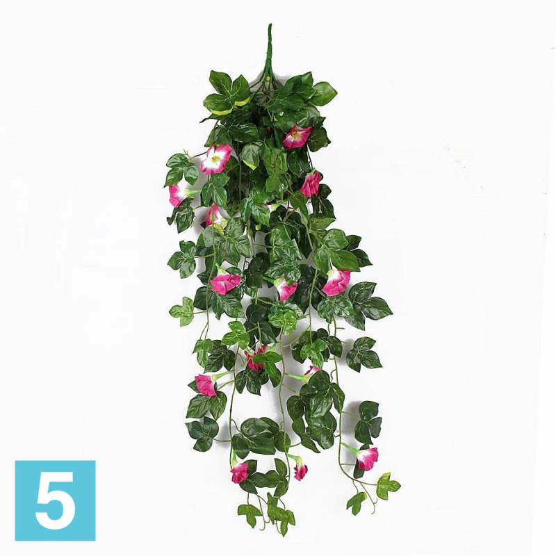 Плющ Петуния искусственный Alseed, 2шт,уп