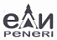 Ели PENERI
