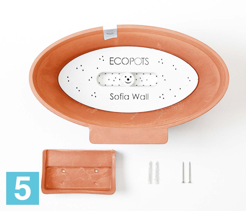 Подвесное кашпо Ecopots Sofia, терракотовое 43-l, 25-w, 18-h