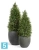 Кипарис Тауэр Элегант искусственный TREEZ Collection уличный 90h (крона 40-d, 80-h)