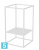 Подставка Artevasi Parthenon, белая 45-l, 45-w, 60-h
