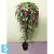 Лиана Шеффлера с пеперомией искусственная Alseed, l-100 см.