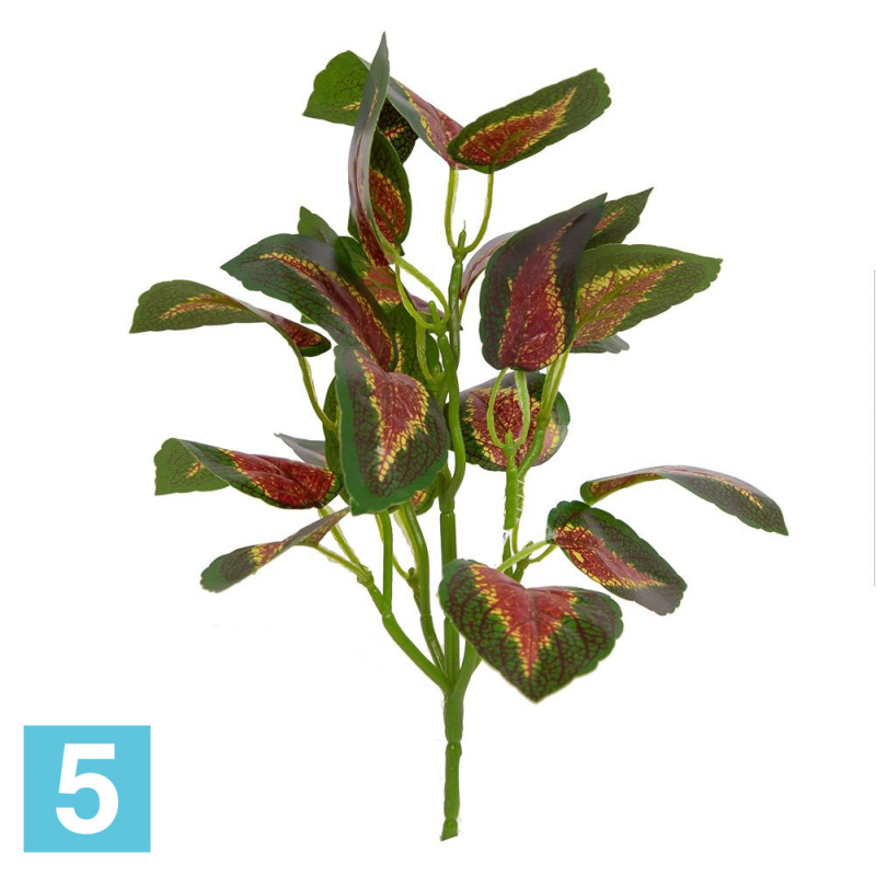 Колеус куст искусственный Alseed, зелено-бордовый, h-30 см., латекс