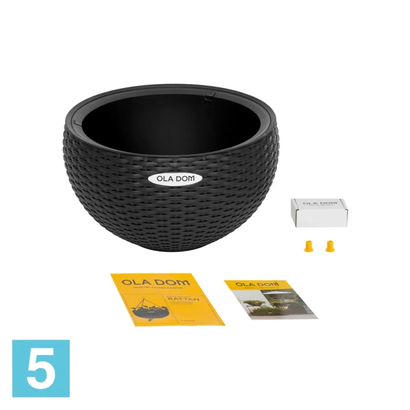 Подвесное кашпо Ola Dom Rattan, антрацит 34-d, 20,9-h