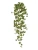 Фикус искусственный TREEZ Collection Бенджамина Барок ампельный 60h