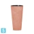 Кашпо Prosperplast TUBUS SLIM Beton Effect, терракотовое 20-d, 38-h