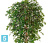 Фикус искусственный TREEZ Collection Бенджамина Де Люкс 150h