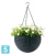 Кашпо Keter Rattan Hanging Sphere подвесное, aнтрацит 35-d, 22-h
