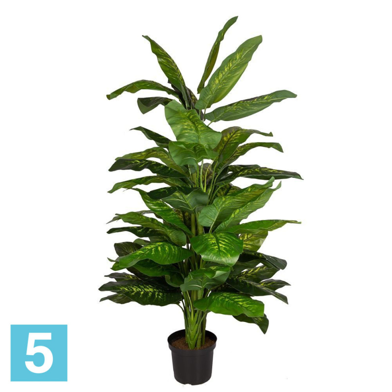 Диффенбахия куст искусственная Alseed, h-150 см., латекс