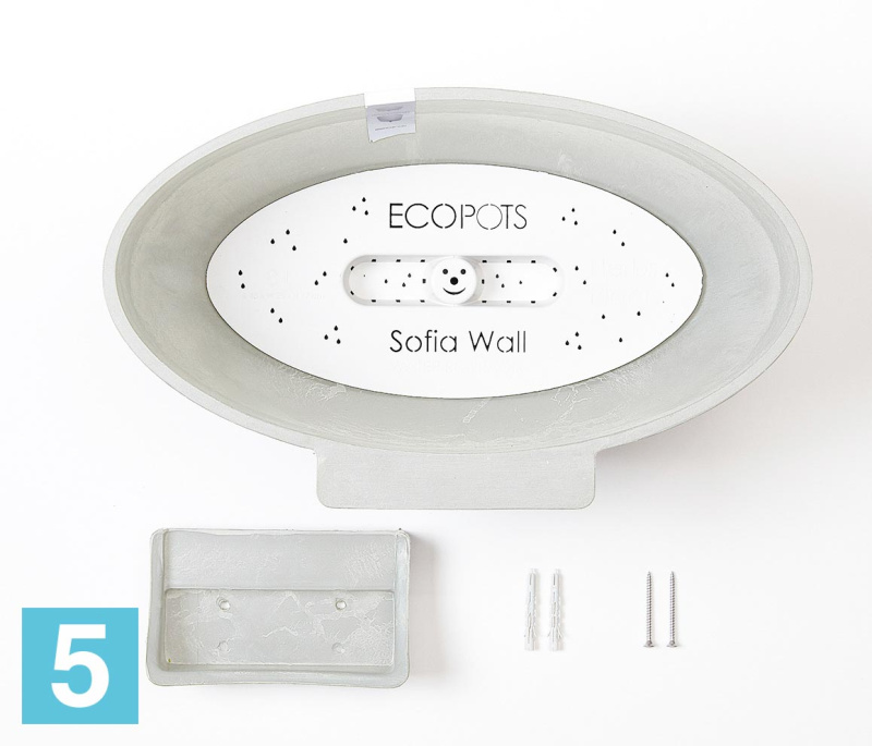 Подвесное кашпо Ecopots Sofia, светло-серое 43-l, 25-w, 18-h
