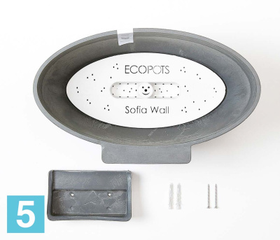 Подвесное кашпо Ecopots Sofia, серое 43-l, 25-w, 18-h в #REGION_NAME_DECLINE_PP#