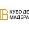 КУБО ДЕ МАДЕРА