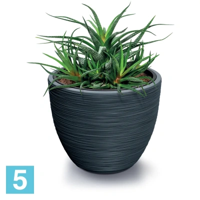 Кашпо Prosperplast FURU, белое 56,9-d, 44,5-h