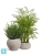 Кашпо TREEZ Effectory Organic Низкая чаша, белый песок 39-d, 21-h
